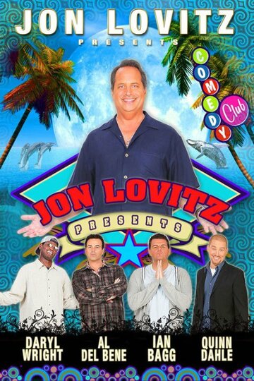 Фильм «Jon Lovitz Presents» смотреть онлайн фильм в хорошем качестве 1080p Фильм «Jon Lovitz Presents» смотреть онлайн фильм в хорошем качестве 1080p