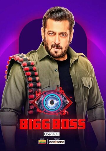 ТВ-передача «Bigg Boss» кадры в хорошем качестве ТВ-передача «Bigg Boss» кадры в хорошем качестве