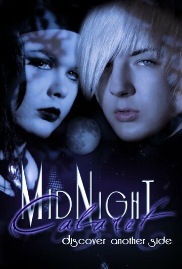 «Midnight Cabaret» трейлер фильма в хорошем качестве 1080p «Midnight Cabaret» трейлер фильма в хорошем качестве 1080p