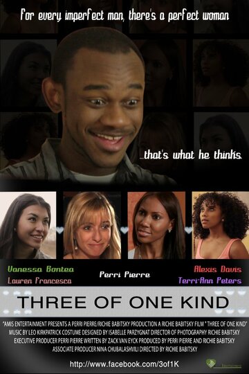 Фильм «Three of One Kind» смотреть онлайн фильм в хорошем качестве 1080p Фильм «Three of One Kind» смотреть онлайн фильм в хорошем качестве 1080p