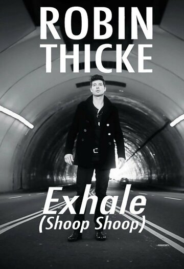«Exhale «Exhale