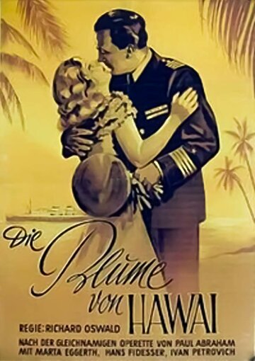 Фильм «Die Blume von Hawaii» смотреть онлайн фильм в хорошем качестве 720p Фильм «Die Blume von Hawaii» смотреть онлайн фильм в хорошем качестве 720p