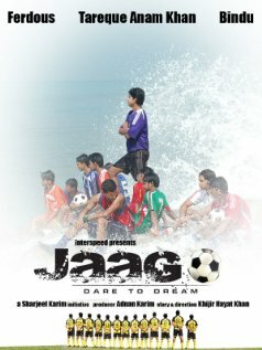 Фильм «Jaago» скачать бесплатно в хорошем качестве без регистрации и смс 1080p Фильм «Jaago» скачать бесплатно в хорошем качестве без регистрации и смс 1080p
