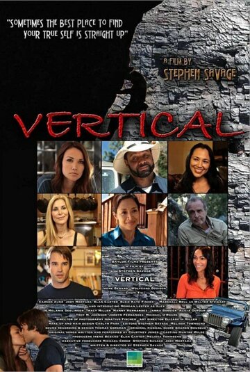 Фильм «Vertical» смотреть онлайн фильм в хорошем качестве 1080p Фильм «Vertical» смотреть онлайн фильм в хорошем качестве 1080p