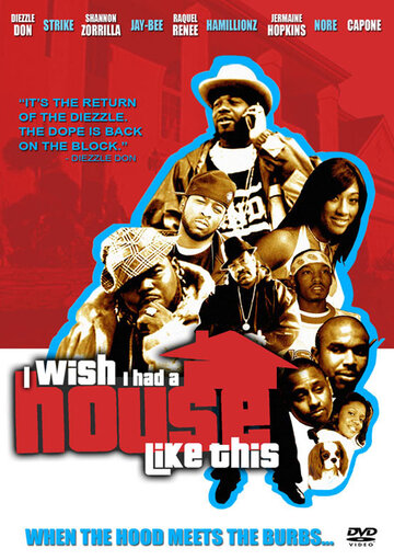Фильм «I Wish I Had a House Like This» смотреть онлайн фильм в хорошем качестве 720p Фильм «I Wish I Had a House Like This» смотреть онлайн фильм в хорошем качестве 720p