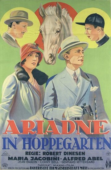 Фильм «Ariadne in Hoppegarten» смотреть онлайн фильм в хорошем качестве 1080p Фильм «Ariadne in Hoppegarten» смотреть онлайн фильм в хорошем качестве 1080p