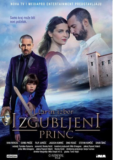 Фильм «Larin izbor: Izgubljeni princ» смотреть онлайн фильм в хорошем качестве 720p Фильм «Larin izbor: Izgubljeni princ» смотреть онлайн фильм в хорошем качестве 720p