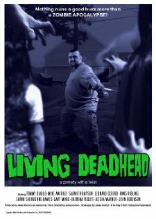 «Living Deadhead» кадры фильма в хорошем качестве «Living Deadhead» кадры фильма в хорошем качестве