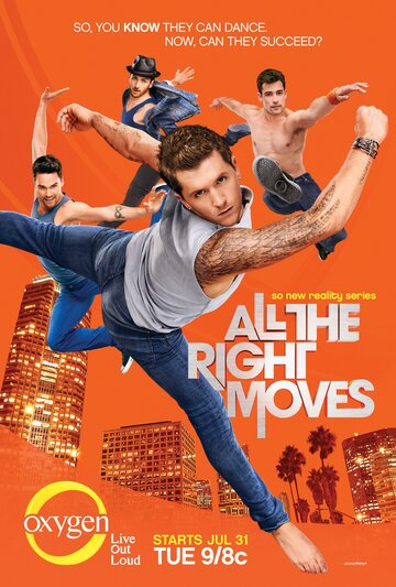 ТВ-передача «All the Right Moves» смотреть онлайн в хорошем качестве 1080p ТВ-передача «All the Right Moves» смотреть онлайн в хорошем качестве 1080p