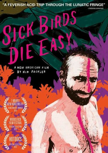Фильм «Sick Birds Die Easy» смотреть онлайн фильм в хорошем качестве 1080p Фильм «Sick Birds Die Easy» смотреть онлайн фильм в хорошем качестве 1080p