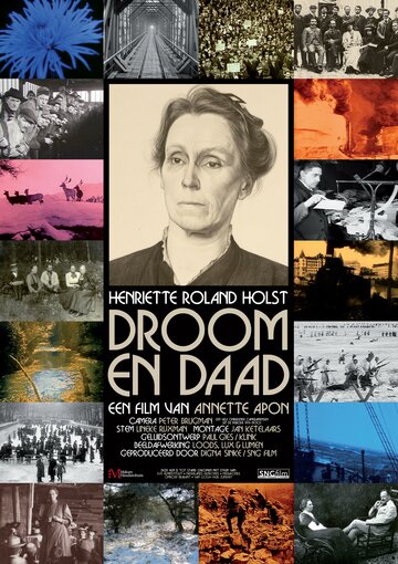 Фильм «Dream & Deed» смотреть онлайн фильм в хорошем качестве 720p Фильм «Dream & Deed» смотреть онлайн фильм в хорошем качестве 720p