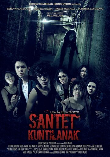 Фильм «Santet kuntilanak» смотреть онлайн фильм в хорошем качестве 1080p Фильм «Santet kuntilanak» смотреть онлайн фильм в хорошем качестве 1080p