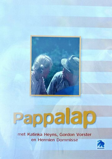 Фильм «Pappa Lap: 'n Verhaal van 'n pa en sy dogter» смотреть онлайн фильм в хорошем качестве 720p Фильм «Pappa Lap: 'n Verhaal van 'n pa en sy dogter» смотреть онлайн фильм в хорошем качестве 720p