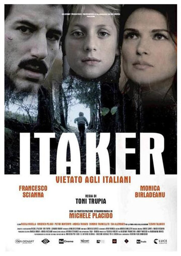 Фильм «Итакер: Итальянцам запрещено» смотреть онлайн фильм в хорошем качестве 720p Фильм «Итакер: Итальянцам запрещено» смотреть онлайн фильм в хорошем качестве 720p