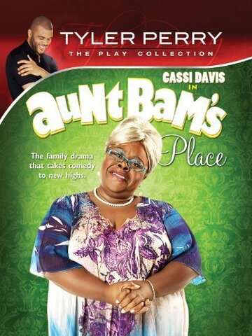 Фильм «Aunt Bam's Place» смотреть онлайн фильм в хорошем качестве 720p Фильм «Aunt Bam's Place» смотреть онлайн фильм в хорошем качестве 720p