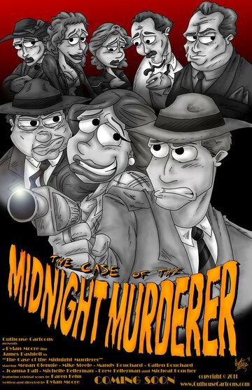 Мультфильм «The Case of the Midnight Murderer» смотреть онлайн в хорошем качестве 720p Мультфильм «The Case of the Midnight Murderer» смотреть онлайн в хорошем качестве 720p