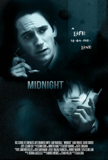 «Midnight» трейлер фильма в хорошем качестве 1080p «Midnight» трейлер фильма в хорошем качестве 1080p