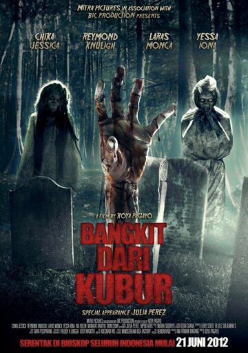 Фильм «Восставшая из грязи» смотреть онлайн фильм в хорошем качестве 1080p Фильм «Восставшая из грязи» смотреть онлайн фильм в хорошем качестве 1080p