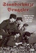 Фильм «Standschütze Bruggler» смотреть онлайн фильм в хорошем качестве 1080p Фильм «Standschütze Bruggler» смотреть онлайн фильм в хорошем качестве 1080p