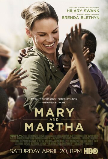Фильм «Мэри и Марта» скачать бесплатно в хорошем качестве без регистрации и смс 1080p Фильм «Мэри и Марта» скачать бесплатно в хорошем качестве без регистрации и смс 1080p