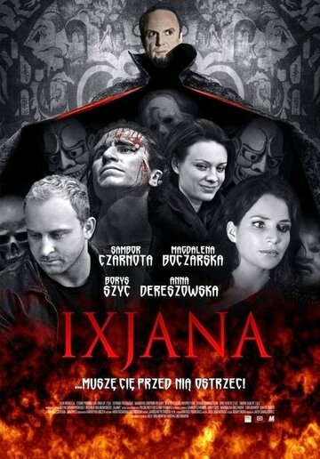 Фильм «Иксьяна» скачать бесплатно в хорошем качестве без регистрации и смс 1080p Фильм «Иксьяна» скачать бесплатно в хорошем качестве без регистрации и смс 1080p