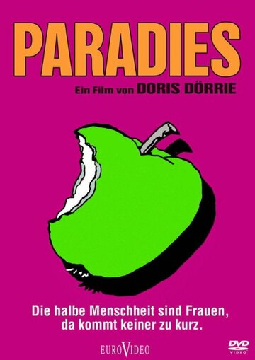 «Paradies» кадры фильма в хорошем качестве «Paradies» кадры фильма в хорошем качестве