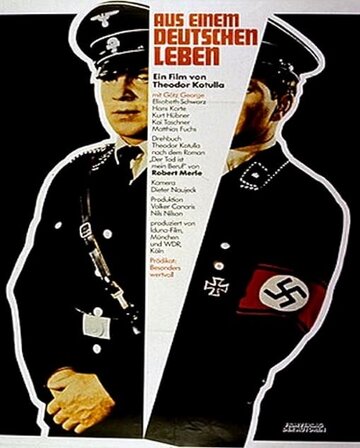 Фильм «Смерть — мое ремесло» смотреть онлайн фильм в хорошем качестве 720p Фильм «Смерть — мое ремесло» смотреть онлайн фильм в хорошем качестве 720p