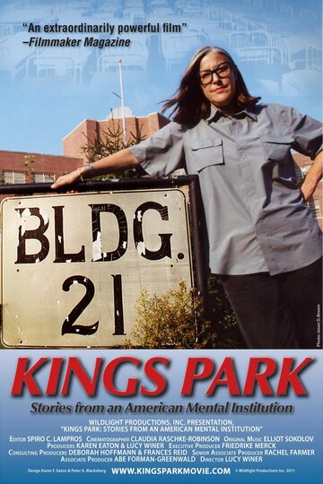 Фильм «Kings Park: Stories from an American Mental Institution» смотреть онлайн фильм в хорошем качестве 1080p Фильм «Kings Park: Stories from an American Mental Institution» смотреть онлайн фильм в хорошем качестве 1080p