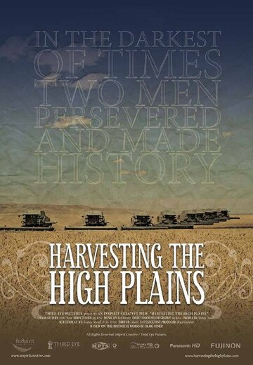 Фильм «Harvesting the High Plains» смотреть онлайн фильм в хорошем качестве 720p Фильм «Harvesting the High Plains» смотреть онлайн фильм в хорошем качестве 720p