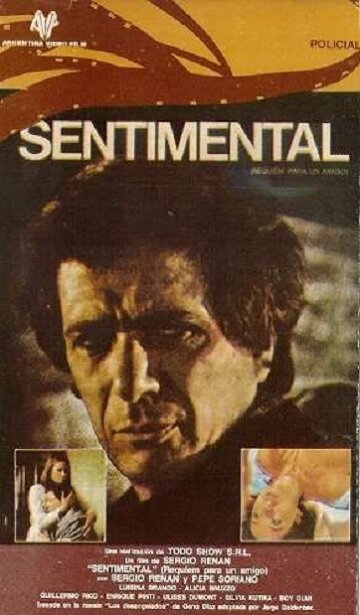 Фильм «Sentimental Фильм «Sentimental
