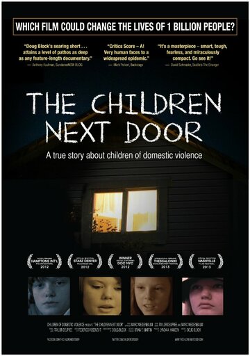 Фильм «The Children Next Door» смотреть онлайн фильм в хорошем качестве 1080p Фильм «The Children Next Door» смотреть онлайн фильм в хорошем качестве 1080p
