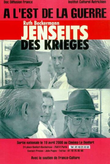 Фильм «Jenseits des Krieges» смотреть онлайн фильм в хорошем качестве 720p Фильм «Jenseits des Krieges» смотреть онлайн фильм в хорошем качестве 720p