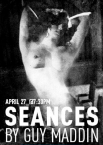 Фильм «Seances» смотреть онлайн фильм в хорошем качестве 720p Фильм «Seances» смотреть онлайн фильм в хорошем качестве 720p