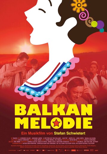 Фильм «Balkan Melodie» смотреть онлайн фильм в хорошем качестве 720p Фильм «Balkan Melodie» смотреть онлайн фильм в хорошем качестве 720p
