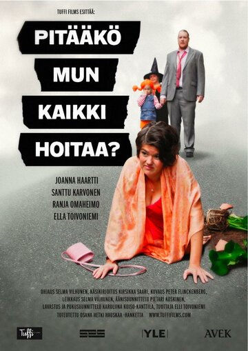 Фильм «Почему все должна делать я?» смотреть онлайн фильм в хорошем качестве 720p Фильм «Почему все должна делать я?» смотреть онлайн фильм в хорошем качестве 720p