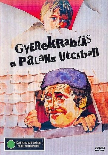 Фильм «Происшествие на улице Паланк» смотреть онлайн фильм в хорошем качестве 720p Фильм «Происшествие на улице Паланк» смотреть онлайн фильм в хорошем качестве 720p