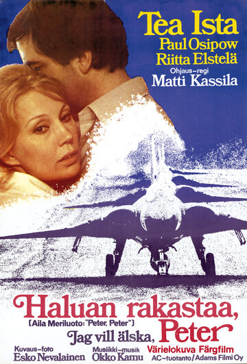 Фильм «Haluan rakastaa, Peter» смотреть онлайн фильм в хорошем качестве 1080p Фильм «Haluan rakastaa, Peter» смотреть онлайн фильм в хорошем качестве 1080p
