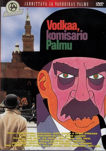Фильм «Водка, комиссар Палму» смотреть онлайн фильм в хорошем качестве 1080p Фильм «Водка, комиссар Палму» смотреть онлайн фильм в хорошем качестве 1080p