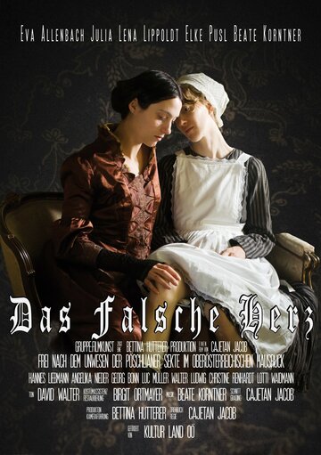 Фильм «Das Falsche Herz» смотреть онлайн фильм в хорошем качестве 1080p Фильм «Das Falsche Herz» смотреть онлайн фильм в хорошем качестве 1080p