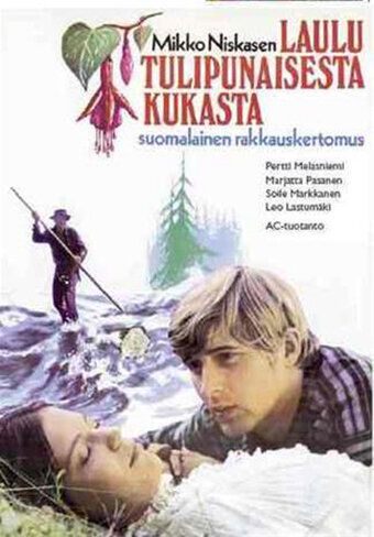 Фильм «Песнь об огненно-красном цветке» смотреть онлайн фильм в хорошем качестве 720p Фильм «Песнь об огненно-красном цветке» смотреть онлайн фильм в хорошем качестве 720p