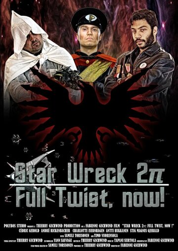 Фильм «Star Wreck 2pi: Full Twist, Now!» смотреть онлайн фильм в хорошем качестве 1080p Фильм «Star Wreck 2pi: Full Twist, Now!» смотреть онлайн фильм в хорошем качестве 1080p