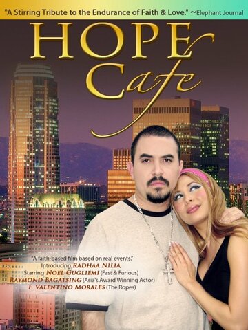 «Hope Cafe» кадры фильма в хорошем качестве «Hope Cafe» кадры фильма в хорошем качестве