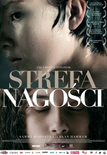 Фильм «Nude Area» смотреть онлайн фильм в хорошем качестве 720p Фильм «Nude Area» смотреть онлайн фильм в хорошем качестве 720p