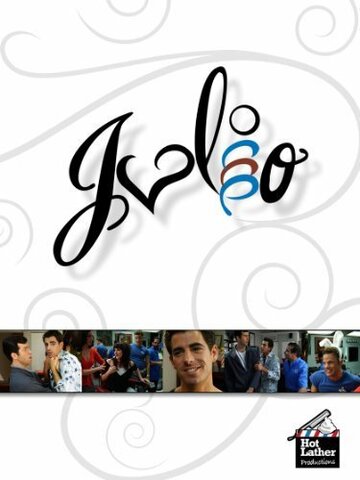 Фильм «Julio» смотреть онлайн фильм в хорошем качестве 720p Фильм «Julio» смотреть онлайн фильм в хорошем качестве 720p