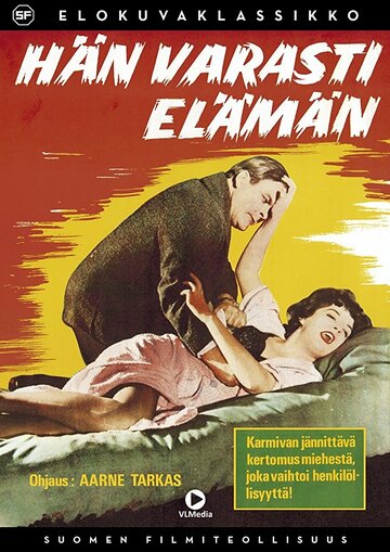 «Hän varasti elämän» трейлер фильма в хорошем качестве 1080p «Hän varasti elämän» трейлер фильма в хорошем качестве 1080p
