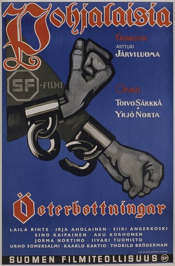 Фильм «Pohjalaisia» смотреть онлайн фильм в хорошем качестве 720p Фильм «Pohjalaisia» смотреть онлайн фильм в хорошем качестве 720p