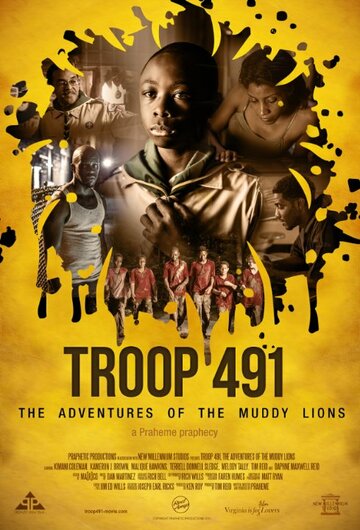 Фильм «Troop 491: the Adventures of the Muddy Lions» смотреть онлайн фильм в хорошем качестве 720p Фильм «Troop 491: the Adventures of the Muddy Lions» смотреть онлайн фильм в хорошем качестве 720p