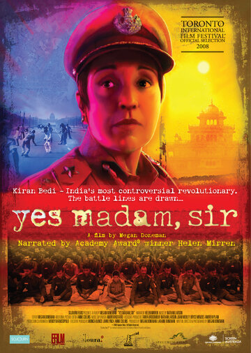 Фильм «Kiran Bedi: Yes Madam, Sir» скачать бесплатно в хорошем качестве без регистрации и смс 1080p Фильм «Kiran Bedi: Yes Madam, Sir» скачать бесплатно в хорошем качестве без регистрации и смс 1080p