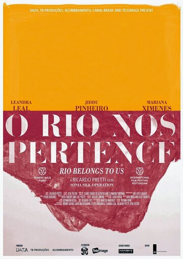 Фильм «Рио принадлежит нам» смотреть онлайн фильм в хорошем качестве 1080p Фильм «Рио принадлежит нам» смотреть онлайн фильм в хорошем качестве 1080p