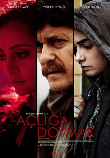 Фильм «Насытиться голодом» смотреть онлайн фильм в хорошем качестве 720p Фильм «Насытиться голодом» смотреть онлайн фильм в хорошем качестве 720p